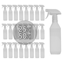 [25개묶음판매] PE 백색 건스프레이(A형) 300ml 500ml 분무기 공병 2가지분사방식, 500ml 사각용기, 25개