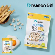 [듀먼] 강아지 활기팡팡 북어트릿 1팩 / 강아지간식 강아지트릿, 단품, 단품, 선택:활기팡팡 북어트릿 1팩_cp01