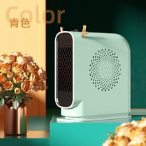 air heater for home electric fan heater home heaters energy 절약 침실 난방 for office space heater heater, 초록, 500w, 유럽 ​​연합