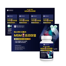 서울대기술지주자회사 밥스누 에스엔유 포뮬러 MSM 골드 프리미엄 510mg x 120정 x 4병, 개