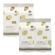 오설록 웨하스 그린티 얼그레이 4종, 오설록 웨하스 그린티2 얼그레이2