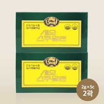 <오늘출발>세모 스쿠알렌 2g 5캡슐 2곽 + 사은품 증정, 2개” class=”wr-img”></a></div></p></div></p></div></p></div><div class=