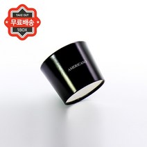 에어홀더10oz/블랙 500개