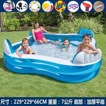 워터슬라이드 수영장 슬라이드 워터 미끄럼틀 물놀이 풀장 에어 는 악어 공룡 웨이브 볼 풀로 을 스프레이 할 수, 라이트 블루 스퀘어 백펌프패드리
