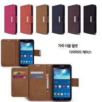 갤럭시 점프2 (M33) 케이스 M336 가죽 버닛(러브지) 더블수납형 카드 지갑 슬림 커버 지폐포켓