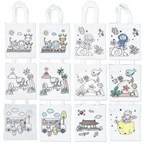 [홈앤스쿨] 색칠하는 에코백 만들기, 공룡