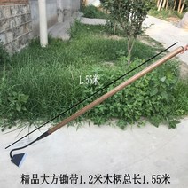 농사용품 텃밭가꾸기 갈퀴 삽 곡괭이 쇠스랑 텃밭농기구 농기구종류 미소호미, 우수한 품질로 큰 손잡이를 달다