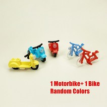 레고 호환 블록 바이크 오토바이 자전거 부품 MOC DIY 장난감 프렌즈 클래식 빌딩, [06] 1motor-1bike