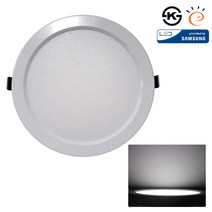 진성 국산 KS 고효율 LED 다운라이트 8인치 50W 매입등 매장 상가 천장 복도 매립조명