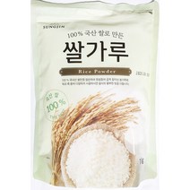 성진쌀가루 최저가 상품 TOP50을 소개합니다
