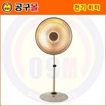 전기히터 TKE-C2800 (2 500W) 타이거킹/TKE301MR/가정용히터/전기히터/전기난로/전기온풍기/열풍기, 상세페이지 참조