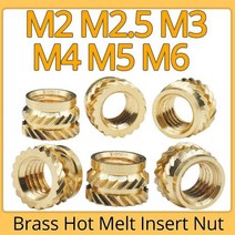 M2 M25 M3 M4 M5 M6 황동 핫멜트 인서트 널링 너트 나사 열 성형 3D 프린터 용 이중 능직 주입 임베디드 너트, M3(OD 5mm)+Length 5mm 50pcs