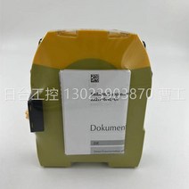 PILZ 보호계전기 PNNOZ 독일 안전 릴레이 m ef 8di4do 772142