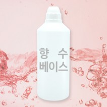 퓸퓸 발효주정 천연 향수 베이스 DIY 만들기 재료, 1L