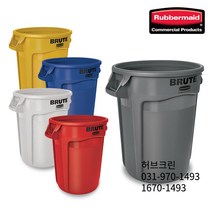 러버메이드 [허브크린] 벤티드 브루트 121L, 파랑, 1개