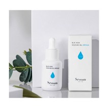 2차 재입고 SROUM 블루 아쿠아 모이스춰 앰플 30ml 1+1 Blue Aqua Moisture Oil Ampoule, NONE