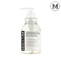 약산성 핸드워시 블랙머스크 520ml x1개, 없음