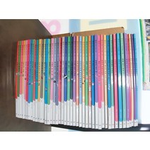 [개똥이네][중고]원리가 보이는 과학 (개정판)