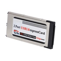 고속 듀얼 2 포트 USB 3.0 익스프레스 카드 34mm 슬롯 익스프레스 카드 노트북 노트북을위한 PCMCIA 변환기 어댑터, 하나, 은