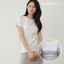 코튼모달 반팔 브라티(패드 분리형)