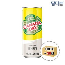 캐나다 드라이 토닉워터 250ml 30캔 진토닉 탄산수