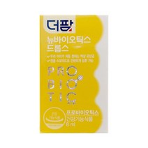 더팜 뉴바이오틱스 드롭스 8ml 액상형 영유아 유산균, 1개