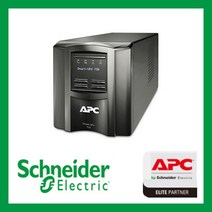 KM POWER-APC Smart UPS 750VA Smart Connect 무정전전원장치 SMT750I