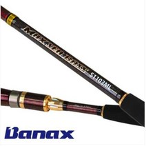 바낙스 맥스 씨배스 S872L S1002ML농어대 바다루어낚시대, MAX SEEBASS S872L