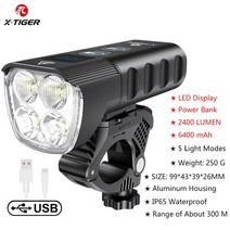 LED 자전거 전등 라이트 충전식 배터리 전조등 방수 손전등 전면 램프, 3.QD1301
