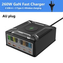 가성비260W GaN 충전기 C타입 PD3.1 고속 맥북 태블릿 PPS 3.0 14 휴대폰 샤오미 호환용, 03 AU  Plug_01 Black