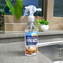 리빙굿 식탁세정제 테이블세정제 식탁위생관리 아쿠아향, 6개, 330ml