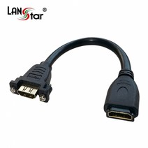 LANstar HDMI 판넬형 연장 케이블 0.2m/LS-HDFF-S0.2M/4K UHD 지원/한쪽 Screw 타입으로 나사 고정이 가능/판넬 타입/28AWG