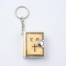 HOLYBIBLE 가죽 성경책 펜던트 목걸이 미니어쳐 납골당꾸미기 처 추모장식 FRANKLIN 키링 봉안당 미니 성서 열쇠 고리 실제 종이 종교 기독교 십자가 홀더 자동차 패션 주, 14.C