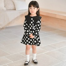 하우웰 오르트 도트원피스