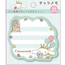 산리오 접착메모지 포스트잇 떡메 시나모롤 쿠로미 마이멜로디 키티, 왕관 시나모롤