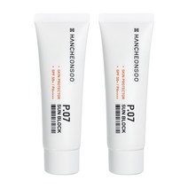 한천수 피오세븐 선블록 P07 SUN BLOCK (SPF50+/PA++++) 50ml 2개