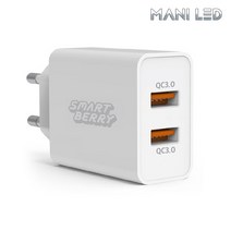 USB 가정용 고속충전기 퀄컴 퀵차지 3.0 핸드폰 스마트폰 갤럭시 노트 아이폰 아이패드, 2포트 퀄컴 3.0 36W