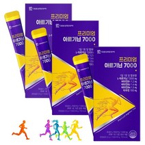 아르기닌액상 타우린 피로회복제 아르기닌여자 마카아르기닌, 3개_대웅 프리미엄 아르기닌 7000