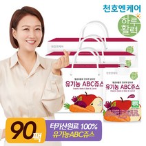 [천호엔케어]하루활력 유기농 ABC주스 70ml 30팩/천호식품, 3박스, 30팩