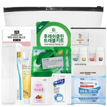 후레쉬클린 트래블키트 A3호 정성가득 나만의 여행키트 100% 국산 하늘땅팡