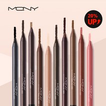 [맥퀸뉴욕] 1+1+1 워터프루프 젤 아이라이너 빅사이즈 ver.10, 10호 자체발광여신3개