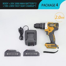 뿌레카 함마 드릴 해머 18V 3 in 1 무선 전기 브러시리스 임팩/해머 드릴 및 스크루 드라이버 13mm 20 +, 08 Yellow 2Battery 2.0A_02 EU