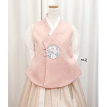 [한복배자대여 이브로] 핑크 배자 신부한복 웨딩촬영 하객한복대여