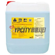 올크린 18.75L 바닥 다목적 세정제 일상 바닥 표면 오염 찌든때 제거 청소 세제