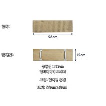 에스컬레이터 청소기 호텔 빌딩 계단 세척 위생 백화점, J. 길이58cmx폭15cm