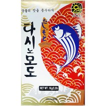 식예원 혼다시 다시 가쯔오다시 다시노모도 1K