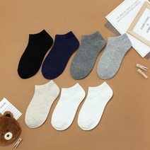 비단길 아동용 J디스토 골지 커즈 양말 7켤레