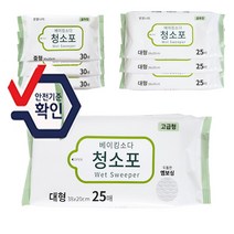 베이킹소다 청소포 물걸레 엠보 10팩, 중형30매(실속형)