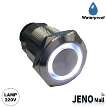 5핀 푸쉬온 자동 복귀 리턴 방수 메탈 스위치 220V 링LAMP 흰색 ON-(ON) 19mm HAS6819