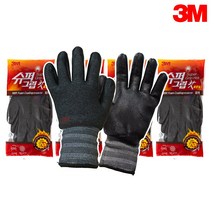 3M 슈퍼그립 핫 혹한기 겨울용 코팅 장갑 냉동 창고 차 야외 작업용 방한, 4개 L